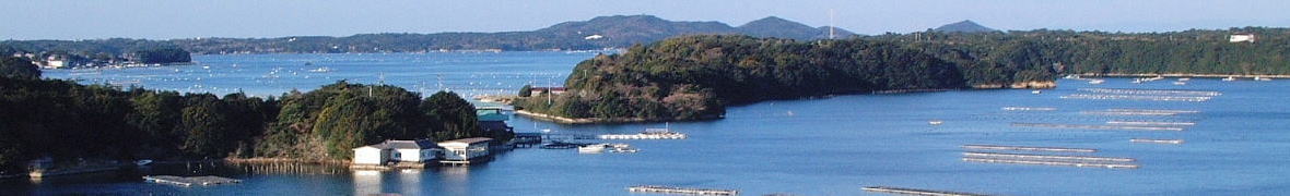 賢島