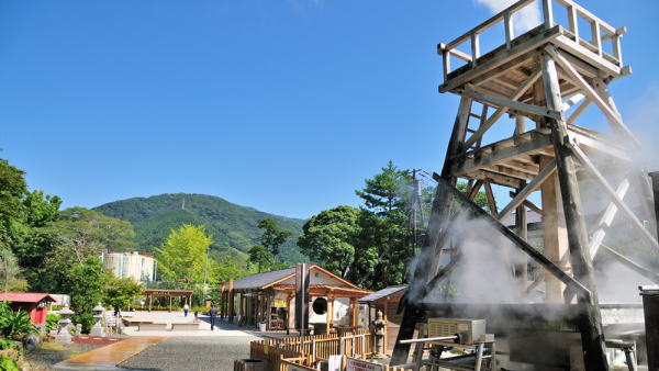 峰温泉大噴湯公園