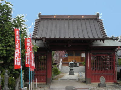 観性寺・仁王門