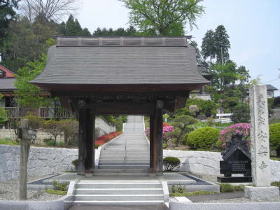 安楽寺・山門