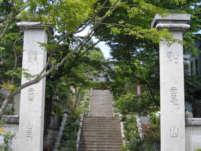 観音寺・山門