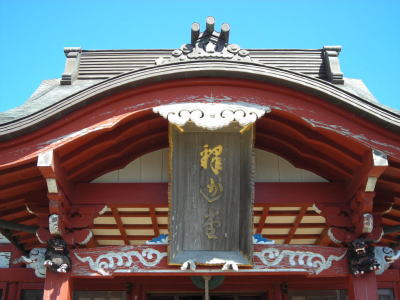 勝覺寺・釈迦堂