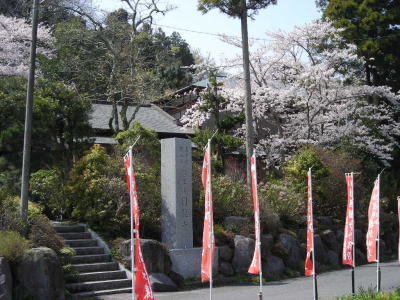 圓鏡寺・山門