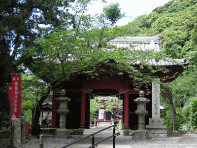 那古寺・仁王門