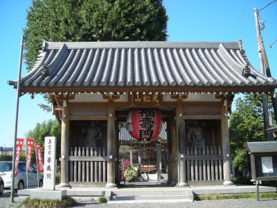 華蔵院・山門