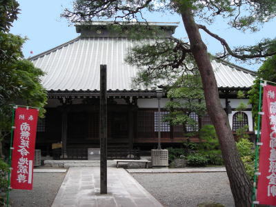 安養寺・本堂