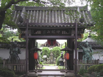 井口院・山門