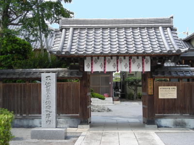 圓通寺・山門