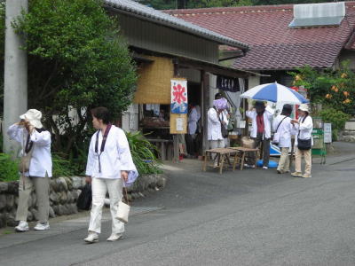 お遍路さん