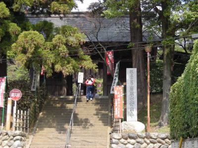 安楽寺・仁王門