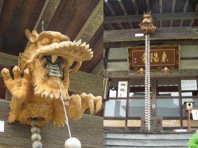 東陽寺・山号額