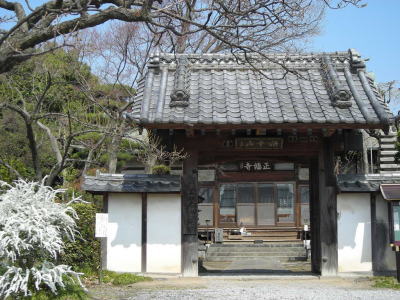 正福寺・山門