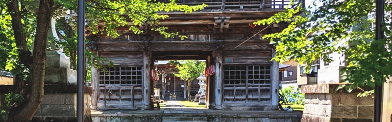 船岡山慈眼寺