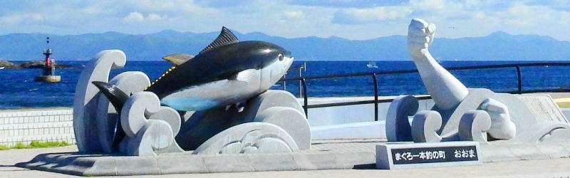 家具路の一本釣り