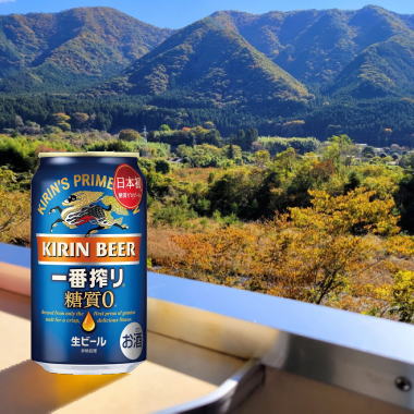 伊勢・おかげ横丁